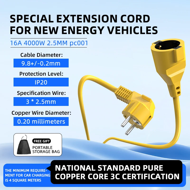 Outdoor Power Extension - 16A EU Schuko Extension Cord 4KW