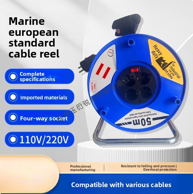 Outdoor Power Extension - Outdoor cable reel 20m 30m 50m