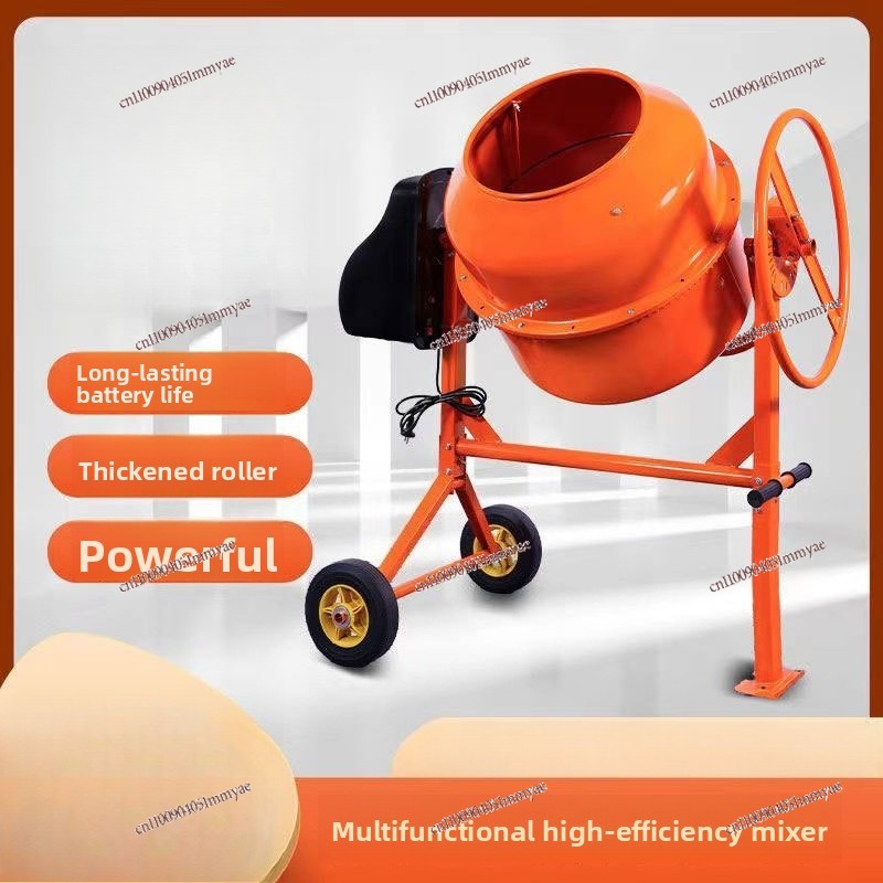 Concrete Mixer Small - Small 220V Vertical Multifunctional Mixer, Cement