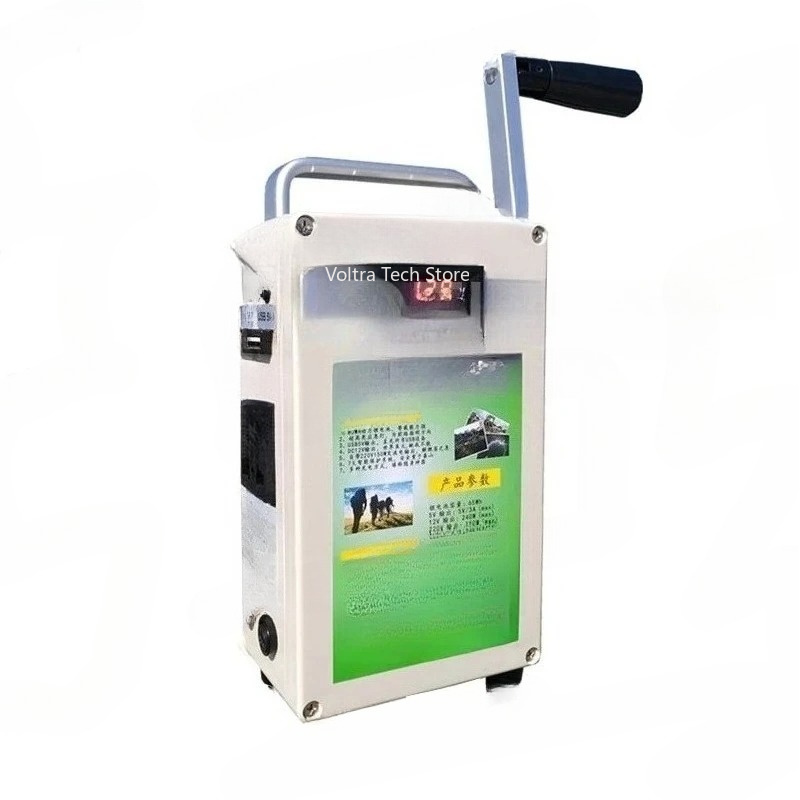 Outdoor Powerbank - Hand Crank Generator Mobile Phone Charging