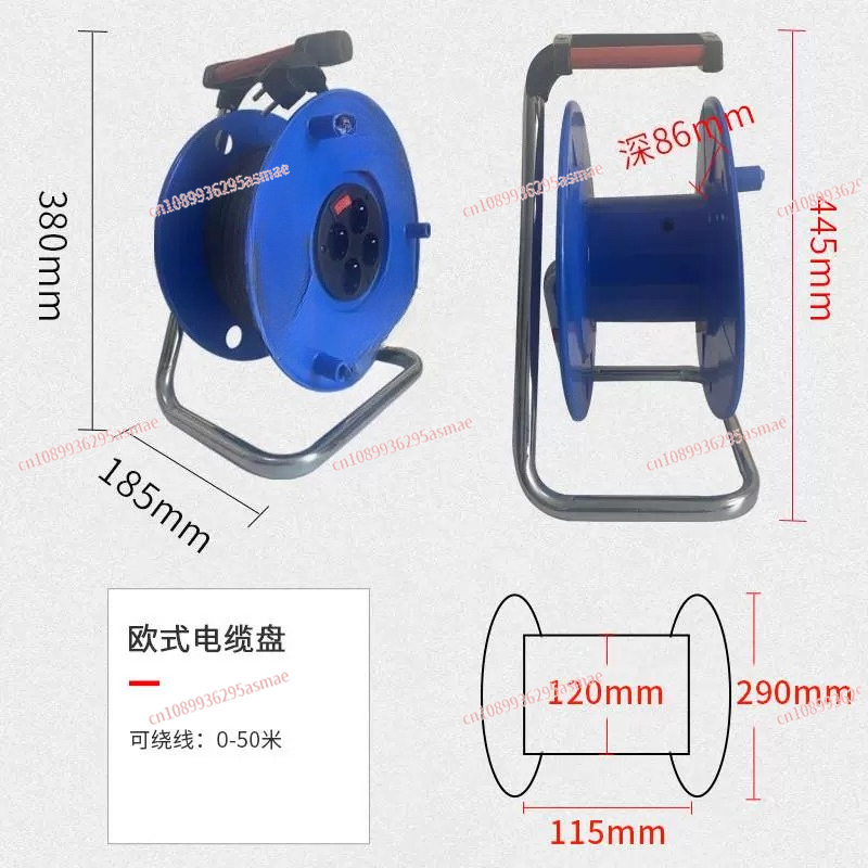 Outdoor cable reel 20m 30m 50m - Outdoor Power Extension ulasan dan harga