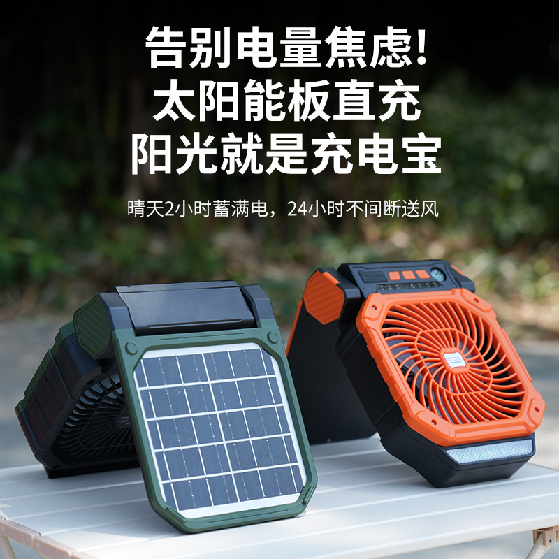 Solar-powered outdoor fan for  - Outdoor Power With Timer ulasan dan harga
