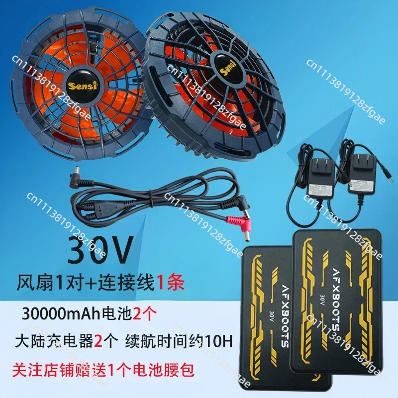 Summer Cooling 30V Air Conditi - Outdoor Powerbank ulasan dan harga