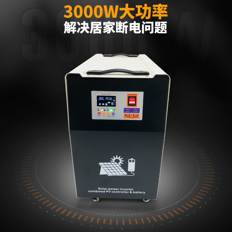 Household energy storage outdo - Outdoor Power Tool Brands ulasan dan harga