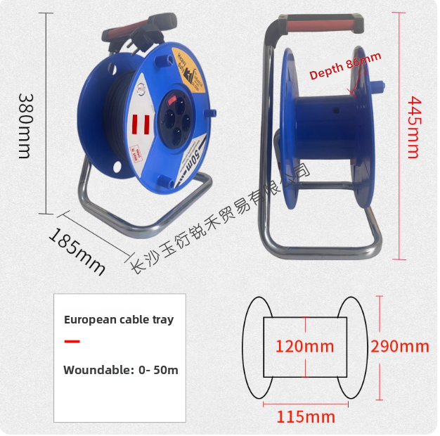 Outdoor cable reel 20m 30m 50m - Outdoor Power Extension ulasan dan harga