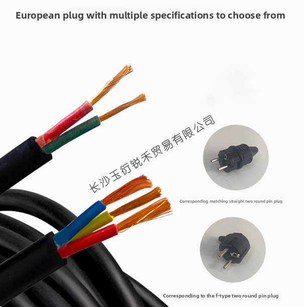 Outdoor cable reel 20m 30m 50m - Outdoor Power Extension ulasan dan harga