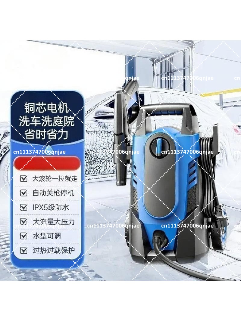 1400W High Pressure Washer 105 - Pressure Washer Electric ulasan dan harga