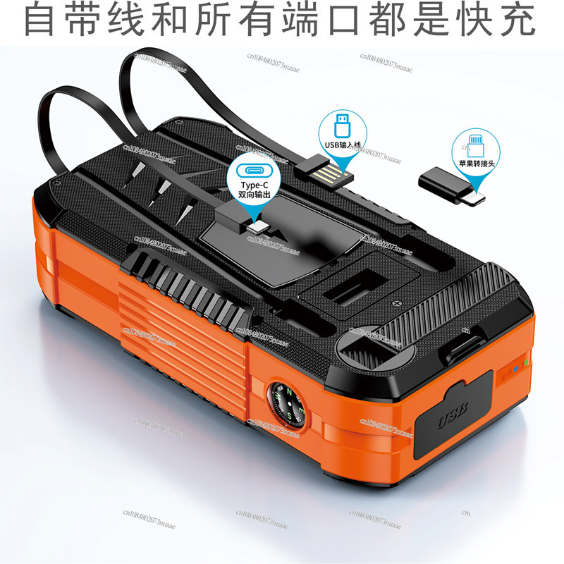 30000 MAh Outdoor Mobile Power - Outdoor Powerbank ulasan dan harga