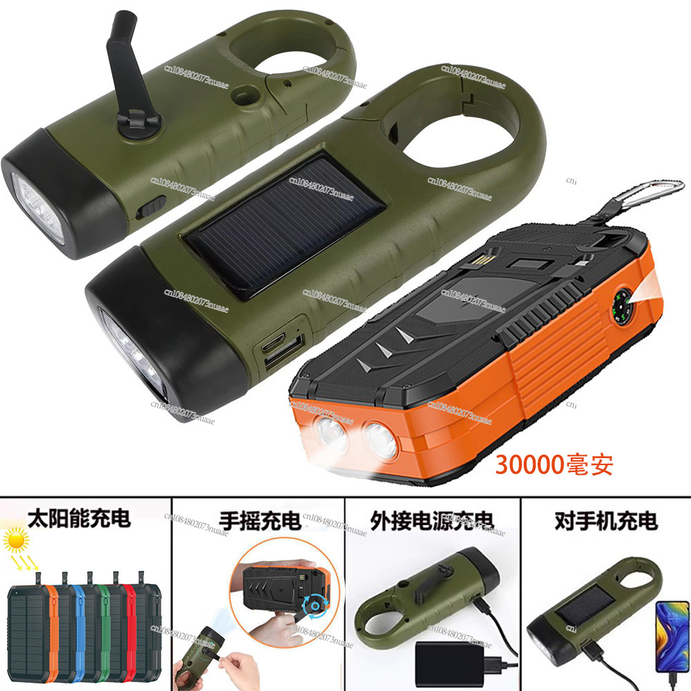 30000 MAh Outdoor Mobile Power - Outdoor Powerbank ulasan dan harga